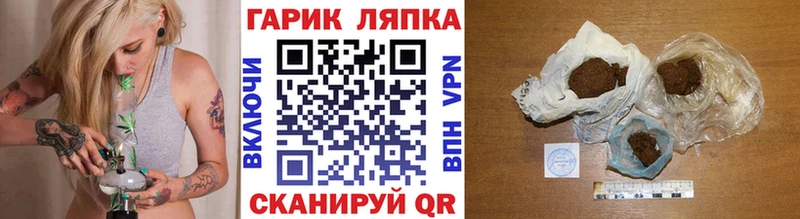 где купить Аксай ГАШ Premium