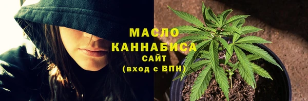 прущие крисы Семёнов