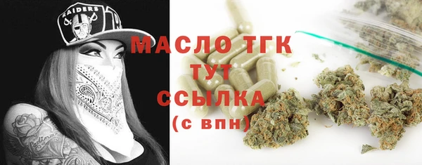 прущая мука Семикаракорск