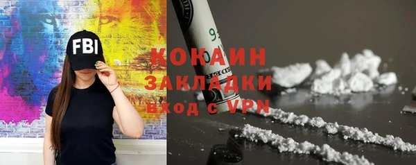прущая мука Семикаракорск