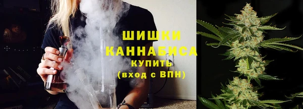 мефедрон мука Абинск