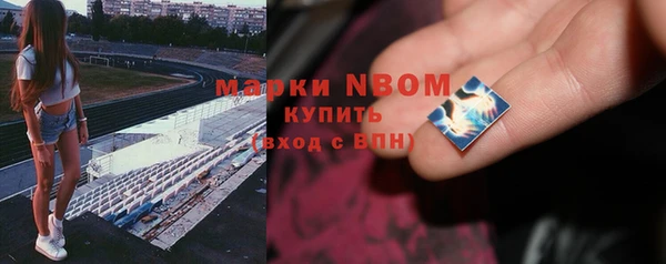 амф Абдулино