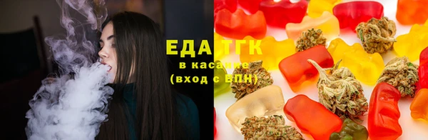 амф Абдулино