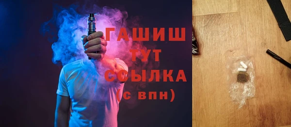 амф Абдулино