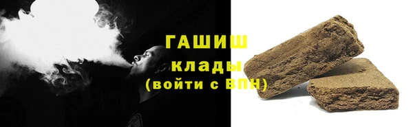амф Абдулино