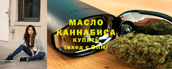 амф Абдулино