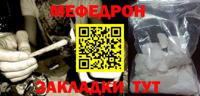 крисы Свободный