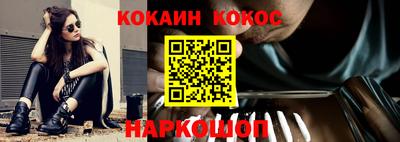 крисы Свободный