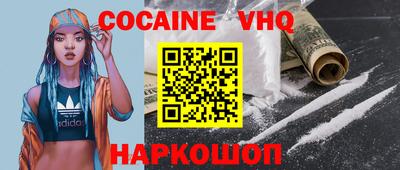 крисы Свободный