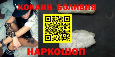 амфетамин Рыбинск