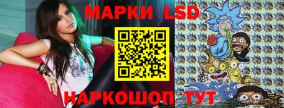 мет Рузаевка