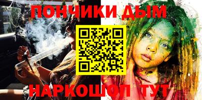 кокаин колумбия Рязань