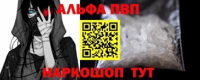 крисы Свободный