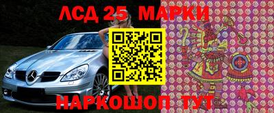 амфетамин Рыбинск