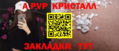 кокаин колумбия Рязань