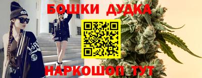 MDMA Северобайкальск