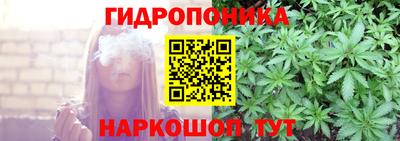 MDMA Северобайкальск