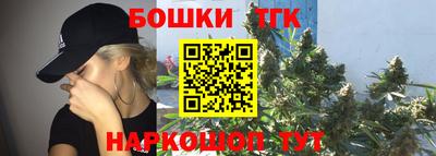 крисы Свободный