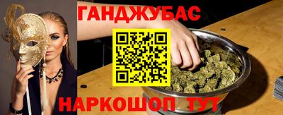 крисы Свободный