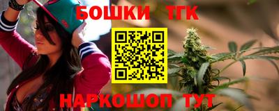 кокаин колумбия Рязань