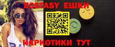 кокаин колумбия Рязань