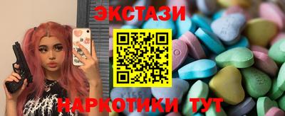 крисы Свободный