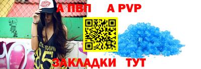 кокаин колумбия Рязань