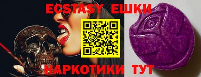 крисы Свободный