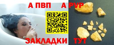 кокаин колумбия Рязань
