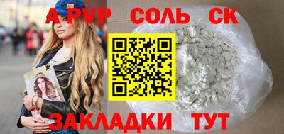 кокаин колумбия Рязань