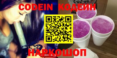 MDMA Северобайкальск